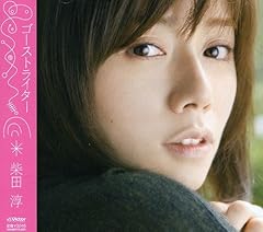 うちうのほうそく