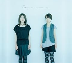 君へ ～forever friend