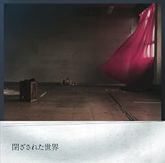 真夜中のライオン