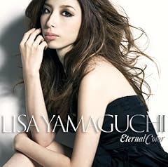 Gimme More feat.TARO SOUL