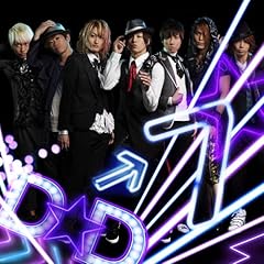 アトランティスの女神～Goddess of Love～