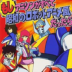 とんちんかんちん一休さん