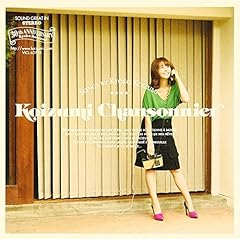 わが麗しき恋物語／Ma plus belle histoire d'amour