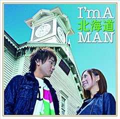 シルエット・ロマンス