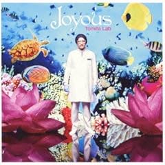 この世は不思議 feat. 原由子, 横山剣, 椎名林檎, さかいゆう