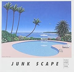 そっと振り向いて