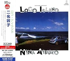 ブルー・キュラソー