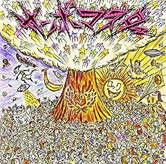 フリーダム ライダーズ