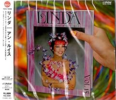 ネイビー・ブルー・アフタヌーン