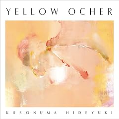 I can't stop the rain