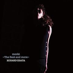 I Can't Hold You Any More