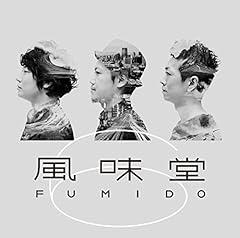 アイドルとつきあい隊