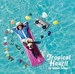 トロピカル源氏