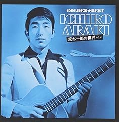 ひとりぼっちのジェイ婆さん