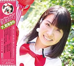 No Problem(お安い御用)