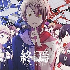 四丁目の秘密屋さん