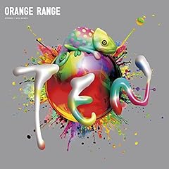 SUSHI 食べたい feat. ソイソース