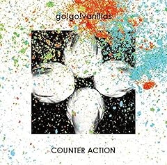 もうひとつの土曜日