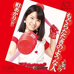 あのコは高画質