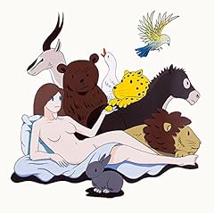 鼓動 feat.城戸あき子