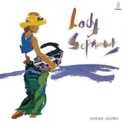 WHEN YOU SMILED AT ME