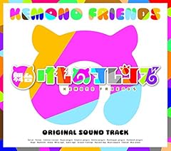 じょうねつダンス