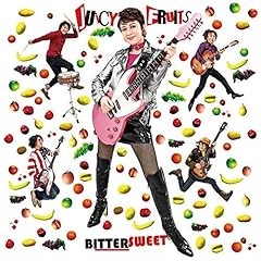 ラグジュアリーなおじさん