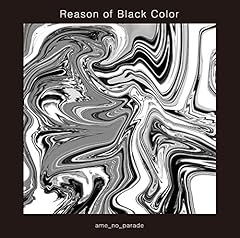 Reason of Black Color