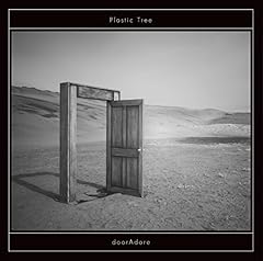 サーチ アンド デストロイ