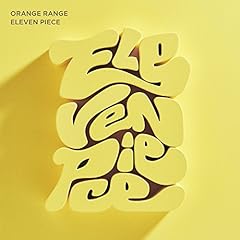 ワジワジ feat.ペチュニアロックス