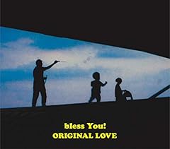 グッディガール feat.PUNPEE