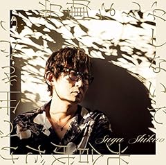 ドキュメント2019 feat.Mummy-D