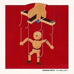 藍色のハンカチ