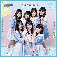 トマドイオーバーチュア