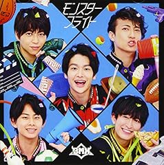 午後10時のon the road