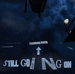 なにもしないがしたい