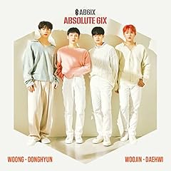 SHINING STARS -Japanese ver.-