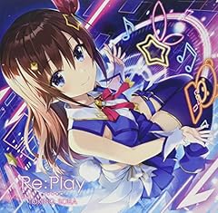 エイリアンエイリアン