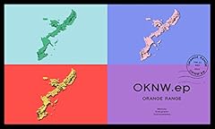 フイリソシンカ