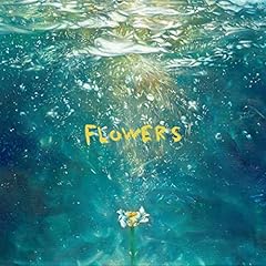 I Don't Wanna Be You