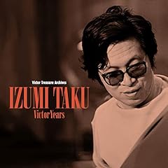 ロンサム・ガール