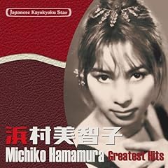 トゥー・ヤング