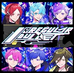 大人組コミュニケーション