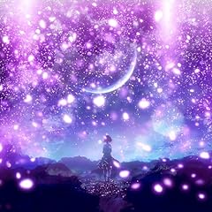 逢瀬のままにあなたのもとへ