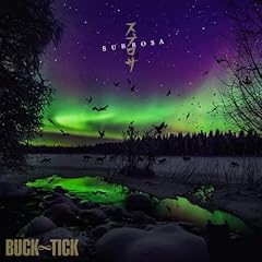 黄昏のハウリング