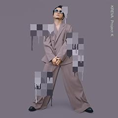 口から今、心。