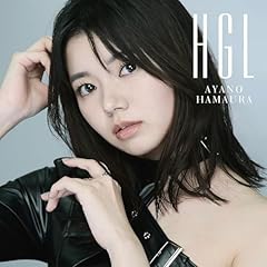 HGL