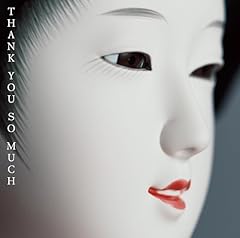 ごめんね母さん