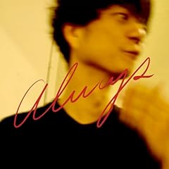 ヤンキー BE MY BABY