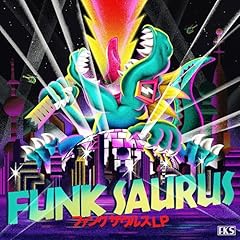 医者にFUNKを止められた